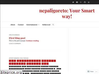 nepaligoreto.wordpress.com