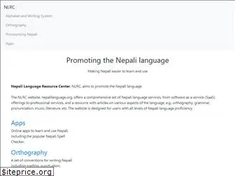 nepalilanguage.org