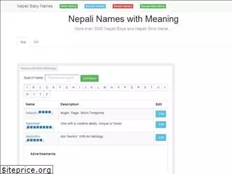 nepaliname.com