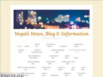 nepalinews.wordpress.com