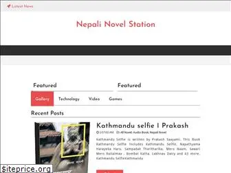 nepalinovelstation.blogspot.com