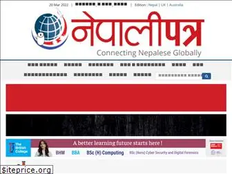 nepalipatra.com