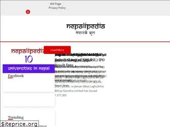 nepalipedia.com