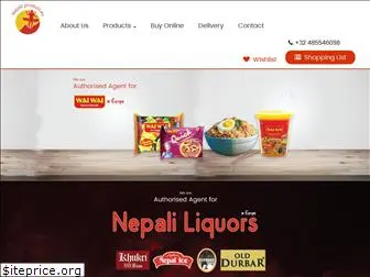 nepaliproduct.eu