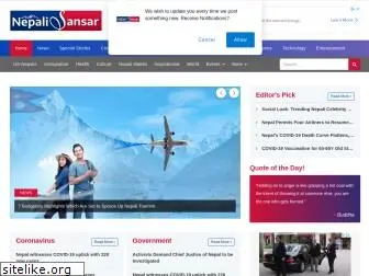 nepalisansar.com