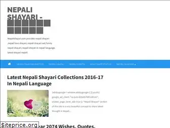 nepalishayari.blogspot.com