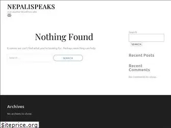 nepalispeaks.com