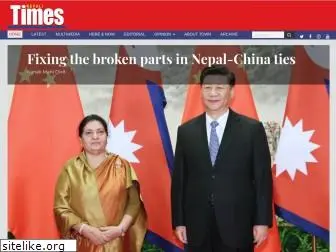 nepalitimes.com