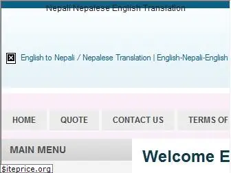 nepalitranslation.co.uk