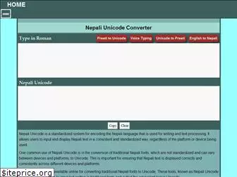 nepaliunicodeconverter.com