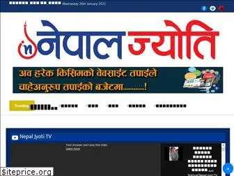 nepaljyoti.com