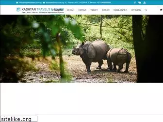 nepalkashtan.com.np