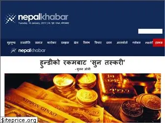 nepalkhabar.com