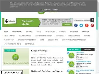 nepalmonetarysolutions.blogspot.com