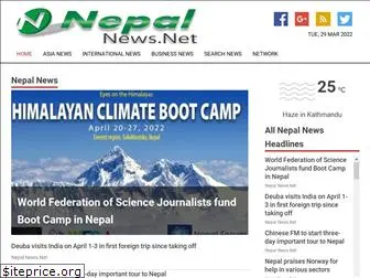 nepalnews.net