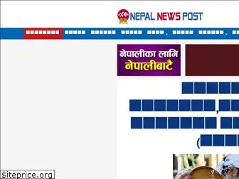 nepalnewspost.com