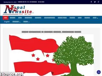 nepalnewssite.com