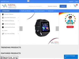 nepalonlinestore.com