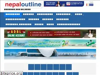 nepaloutline.com