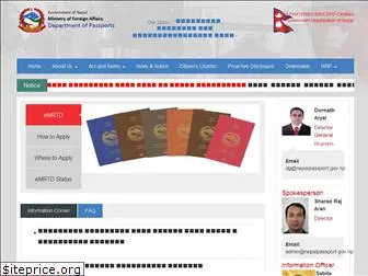 nepalpassport.gov.np