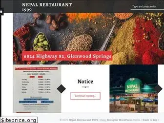 nepalrestaurant1999.com