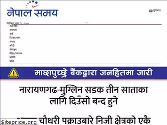 nepalsamaya.com