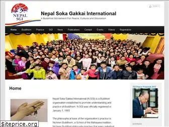 nepalsgi.org