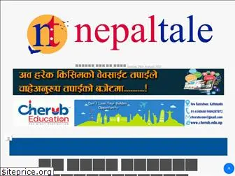 nepaltale.com