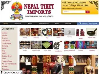 nepaltibet.com