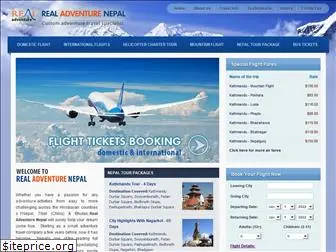 nepalticketing.com