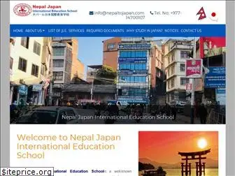 www.nepaltojapan.com