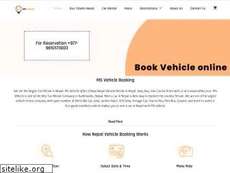 nepalvehiclebooking.com