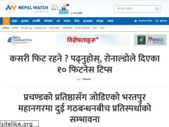 nepalwatch.com