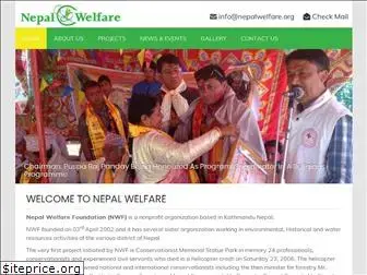 nepalwelfare.org