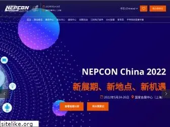 nepconchina.com