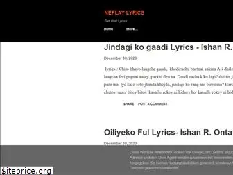 neplaylyrics.blogspot.com