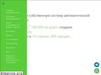 neq4.ru