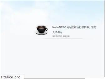 nerc-edu.com