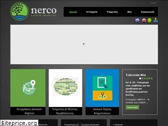 nerco.gr