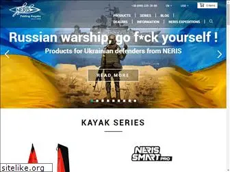 neriskayaks.com