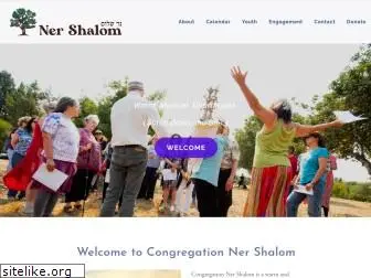 nershalom.org