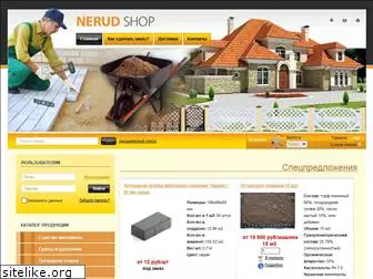 nerudshop.ru