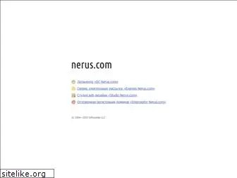 nerus.com