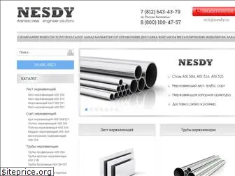 nesdy.ru