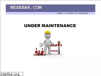 nesebar.com