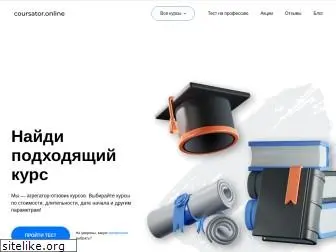 nesekretno-net.ru