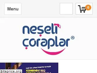 neselicoraplar.com.tr