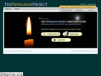 neshamahproject.org