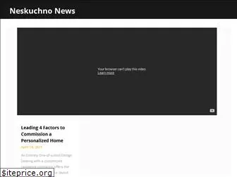 neskuchno-news.com
