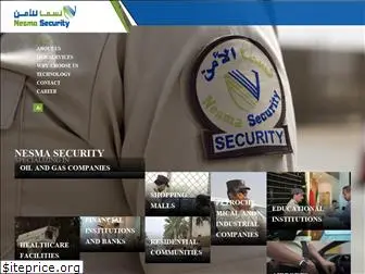 nesmasecurity.com